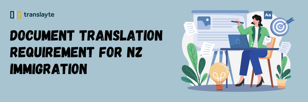 new zealand immigration requirements