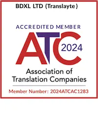 ATC Badge 2024