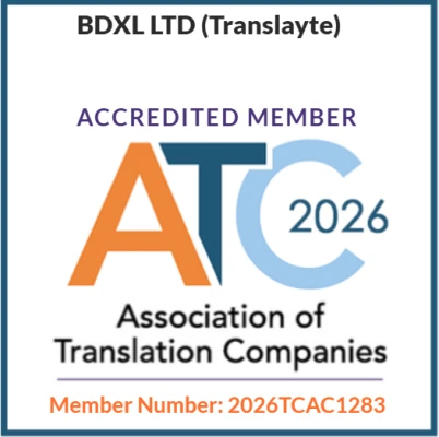 ATC Accredited Member 2026